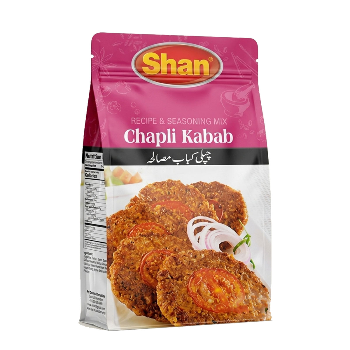 SHAN CHAPLI KABAB MASALA 1KG X10 (USA)
