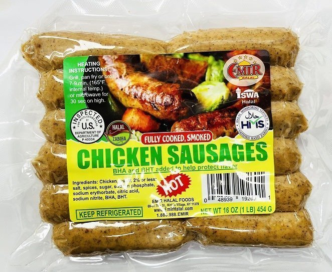 DELI: CHICKEN SAUSAGE 10PC- HOT