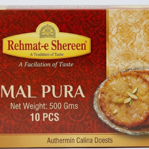 MAL PURA – 500 GMs / 10PCS / 24 Boxes