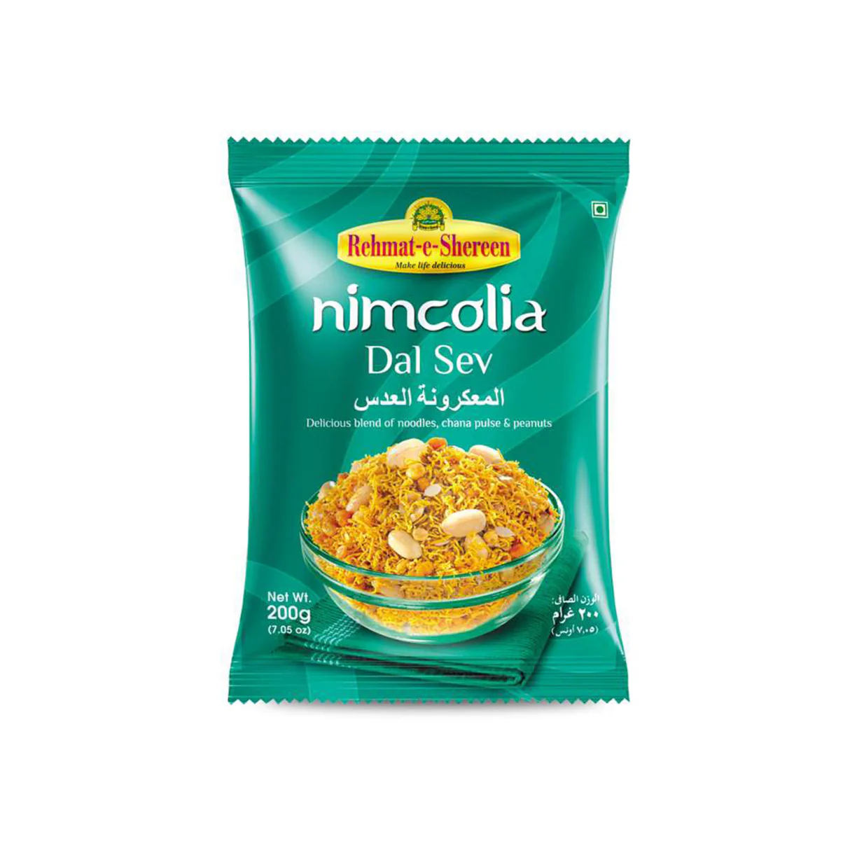 DAAL SEV